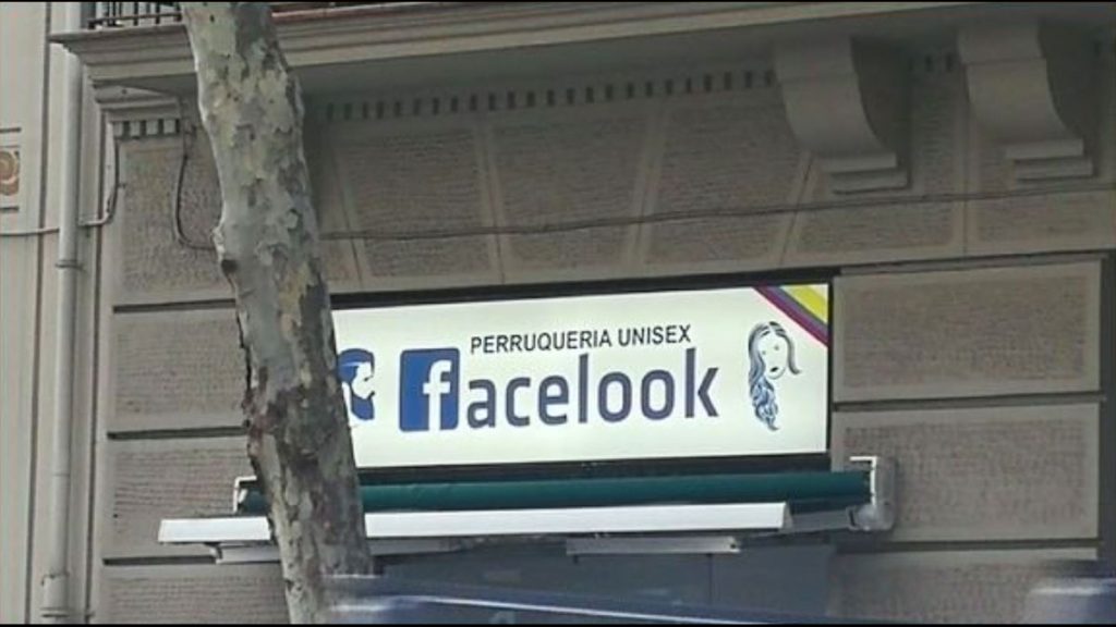 Chistes Verdes | Mundo JOSÉ ORDÓÑEZ | Ordóñese De La Risa.